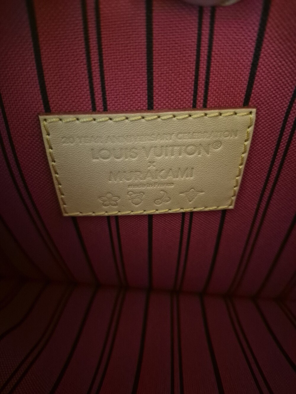 Louis Vuitton Pouchette - Picture 6 of 8